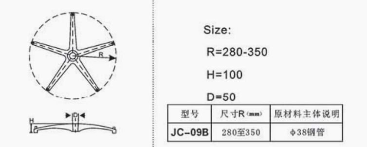 JC-09B DRAWING JC-09B DRAWING